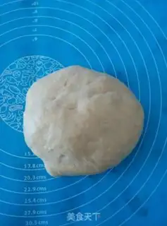 Make ♪ On the bottom of the honey bread ♪ step 6