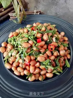 Make A fragrance of peanuts step 6