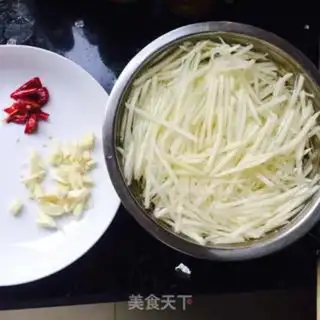 Make Spicy potatoes step 0