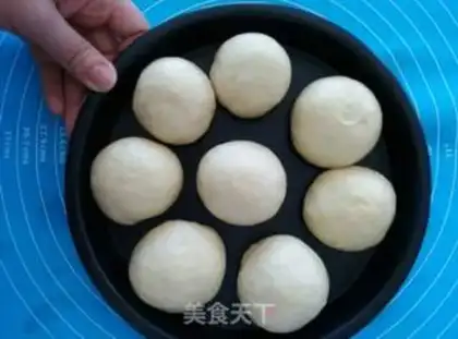 Make ♪ On the bottom of the honey bread ♪ step 8