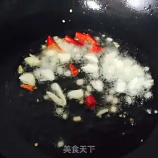 Make Spicy potatoes step 1