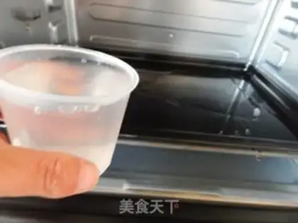 Make Milk pudding step 12