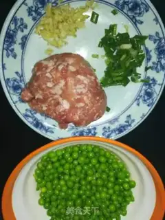 Make Meat and green beans step 0