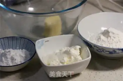 Make Light milk cookies step 0