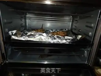 Make Roast eggplant step 13