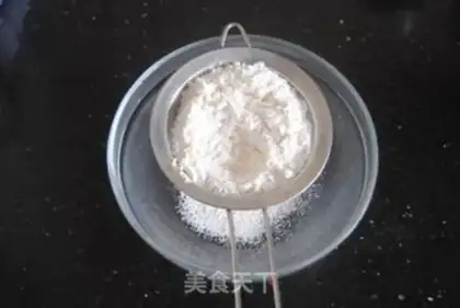 Make Strawberry-skin puff step 0
