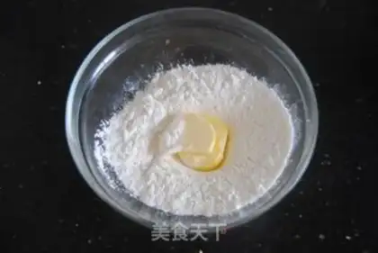 Make Strawberry-skin puff step 1