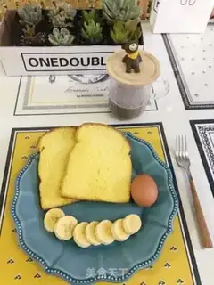 Make Soybean step 9