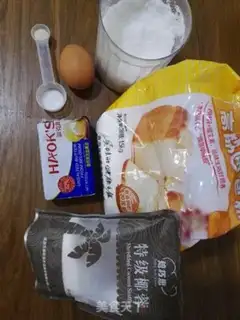 Make Coconut rolls step 0