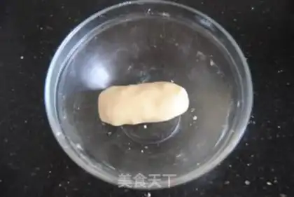 Make Strawberry-skin puff step 2