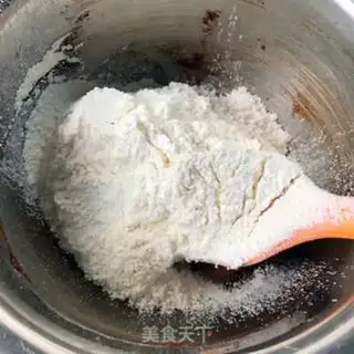 Make Coffee bean cookies step 4