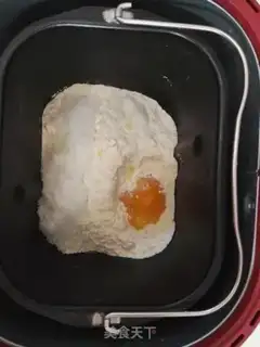 Make Coconut rolls step 1