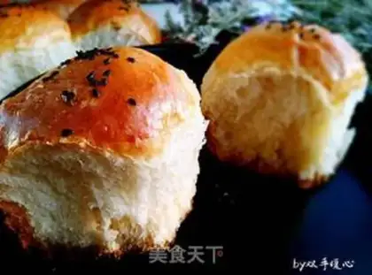 Make ♪ On the bottom of the honey bread ♪ step 15