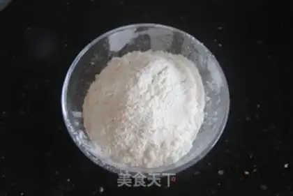 Make Strawberry-skin puff step 3