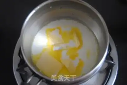 Make Strawberry-skin puff step 4