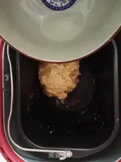 Make Coconut rolls step 3