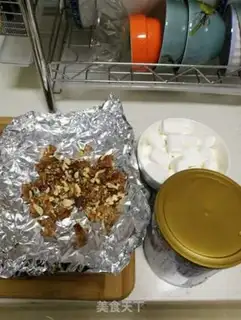Make Mango walnuts step 0