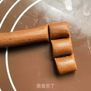 Make Coffee bean cookies step 7