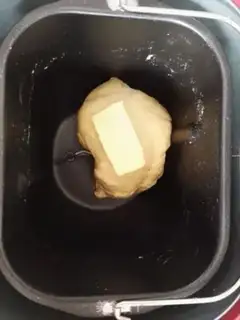 Make Coconut rolls step 4