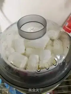 Make Mango walnuts step 1