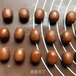 Make Coffee bean cookies step 8
