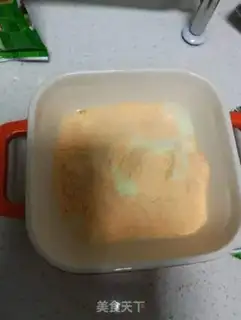 Make Mango walnuts step 2