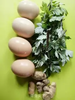 Make Eggs boiled by herbs step 0