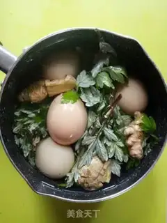 Make Eggs boiled by herbs step 1