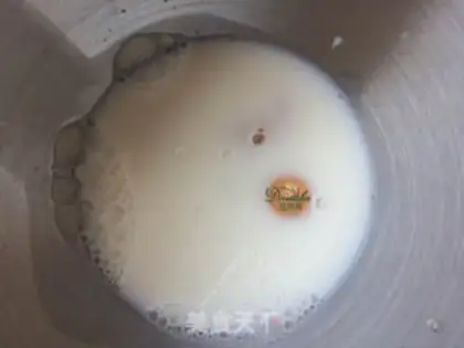 Make Onion salty bread step 0