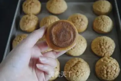 Make Strawberry-skin puff step 12