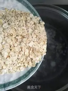 Make Shrimp oatmeal step 4