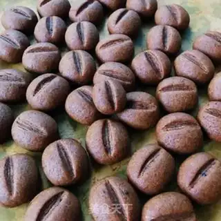 Make Coffee bean cookies step 12