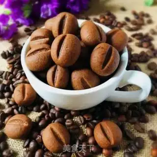 Make Coffee bean cookies step 13