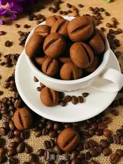 Make Coffee bean cookies step 14