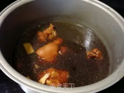 Make The feet of a halogenated pig step 5