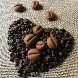 Make Coffee bean cookies step 15