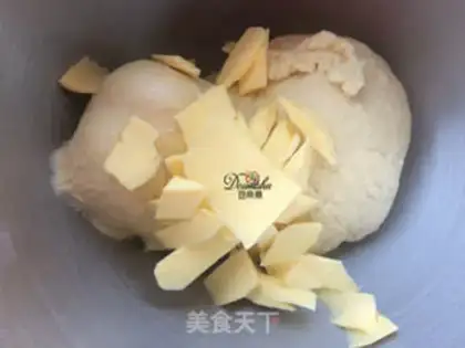 Make Onion salty bread step 2