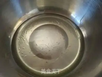 Make Pepper papaya step 2