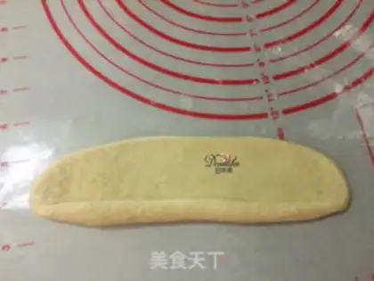 Make Onion salty bread step 4