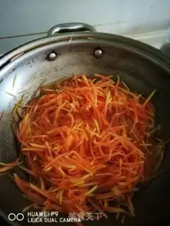 Make Pepper papaya step 3