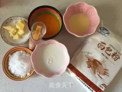 Make Rose bread step 0