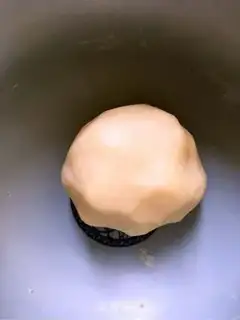 Make Apple platter step 1