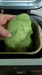 Make Scratch the beans step 1