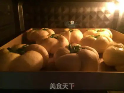 Make Onion salty bread step 10