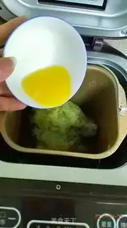 Make Scratch the beans step 2