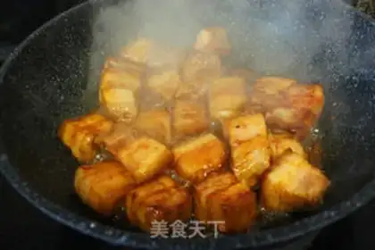 Make Red meat step 3