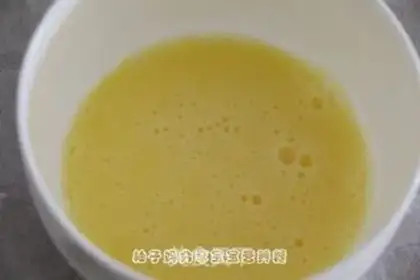 Make Cheese omelet step 4