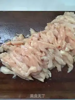 Make Cricket chicken step 1