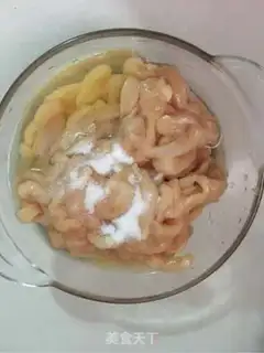 Make Cricket chicken step 2