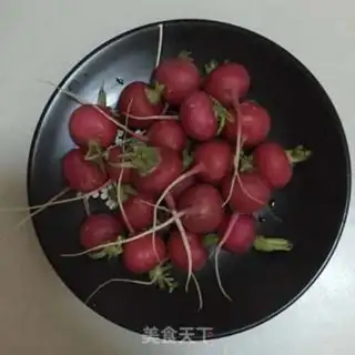 Make Sweet cherry carrots step 0
